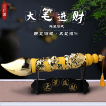 Jingdezhen Ceramic Wine Bottle 2 Jin of brush Wine Tan Golden Pen Creativity Art Wine Pot Wine With Domestic Pendulum Gift Giving Gift