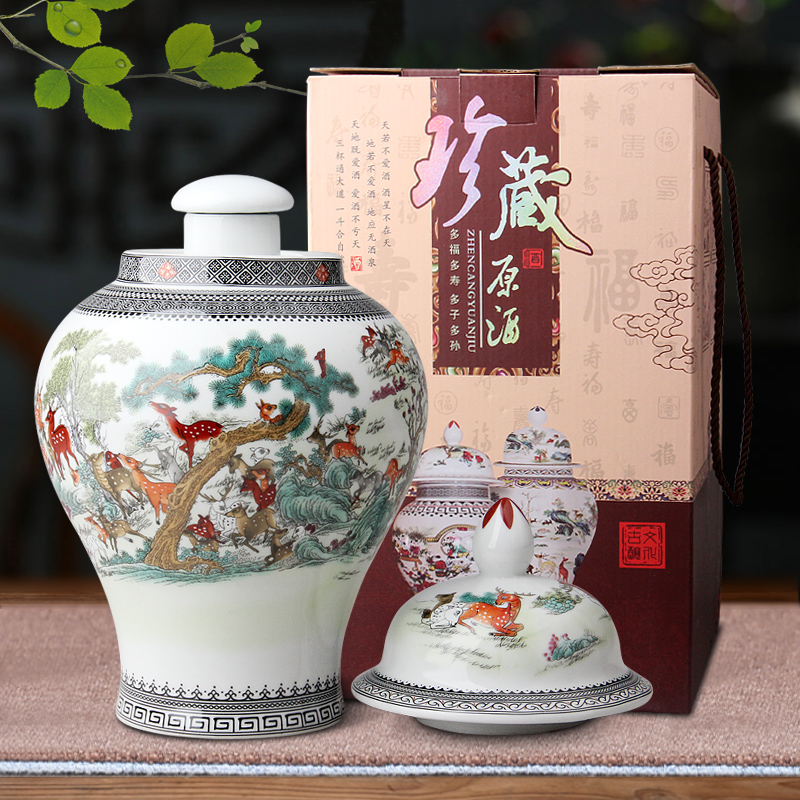 Jingdezhen ceramic bottle three catties 5 jins of ancient antique hip flask creative retro sealing liquor bottle of a bottle is empty