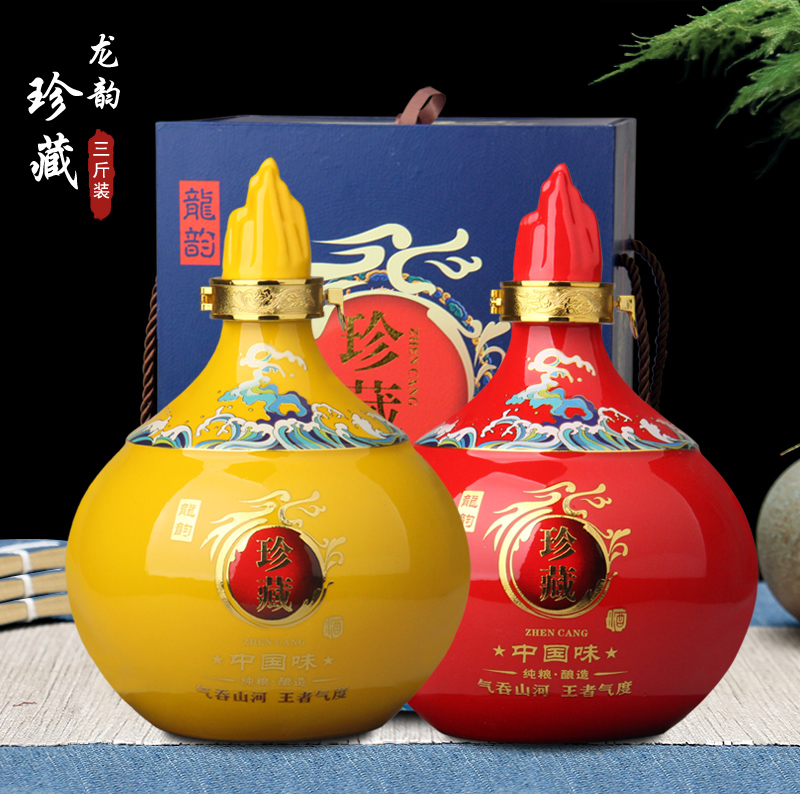 Jingdezhen ceramic wine bottle 3 kg 5 kg sealed empty wine bottle of liquor altar restoring ancient ways household jugs 5 jins of 3 kg