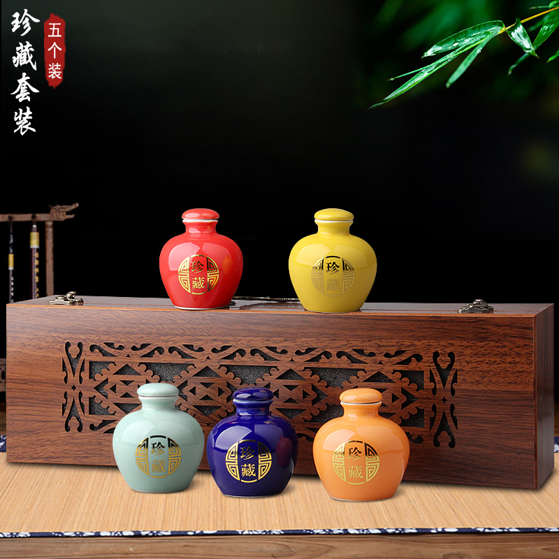 Jingdezhen ceramic bottle is two and a half a catty the an empty bottle with small and pure and fresh household sealing liquor jugs