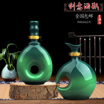 Jingdezhen ceramic wine bottle jar 1 catty one catty creative wine bottle white wine bottle decorative ornaments