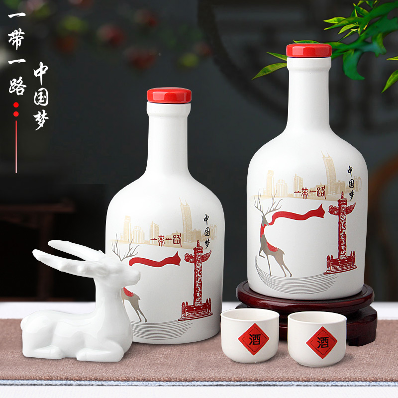 Jingdezhen ceramic bottle 1 catty on the new suit creative decoration bottles little jars seal wine wine bottle bag in the mail