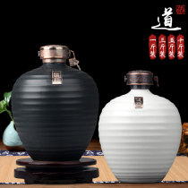 Jingdezhen ceramic wine bottle 1kg 3kg 5kg 10kg empty bottle white wine bottle antique wine jar wine jar