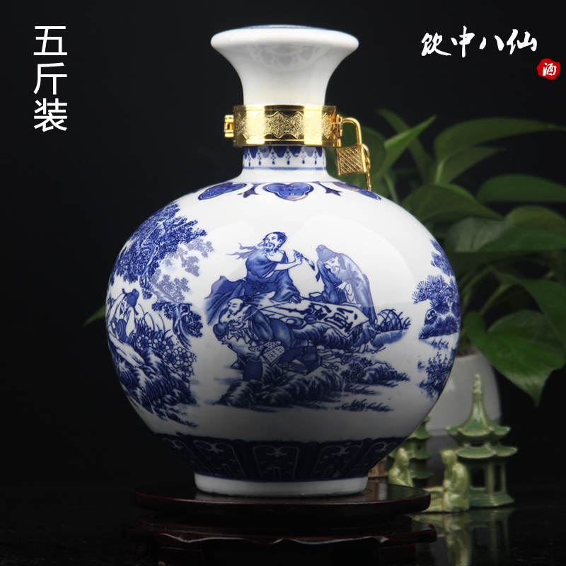 Package mail ceramic jars 3/5/10 jin of jingdezhen ceramic ball of decorate bottle bottle mercifully wine jar of wine