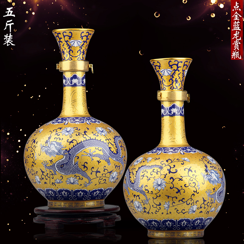 Jingdezhen high - grade ceramic bottle 5 jins of deck jinlong sealing ceramic wine bottle of five pounds