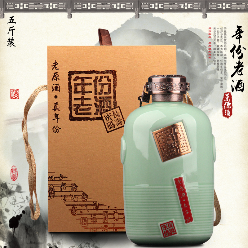 Jingdezhen ceramic bottle 1 catty 3 kg 5 jins of 10 jins seal archaize jars home wine bottle wine jars