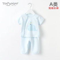 Baby short sleeve long pants suit Summer slim fit pure cotton baby summer dress summer without bone A class