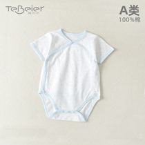 Tebel baby shirt short sleeve summer thin newborn triangle ha clothes men Cotton women boneless clothes 52