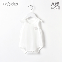 Baby Bag Fart Vest Sleeveless Summer Slim Fit Pure Cotton Baby Summer Dress Triangle Khaclothes