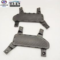 Suitable for 19 Wuling Hongguang V front fog lamp cover front bumper lamp cover front fog lamp cover front lever lamp frame