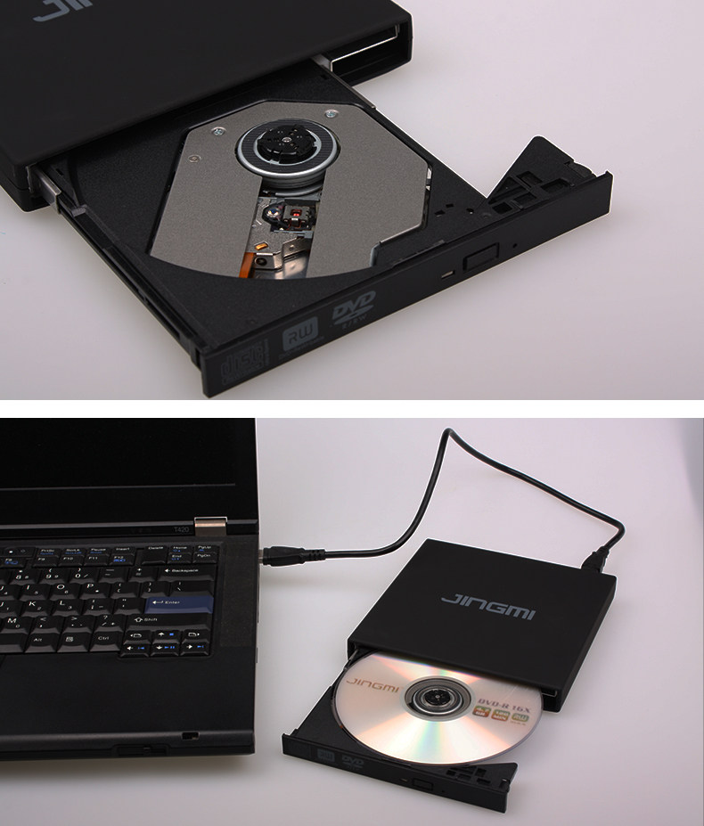 包邮精米无损音乐cd刻录机台式笔记本usb外接移动dvd外置光驱