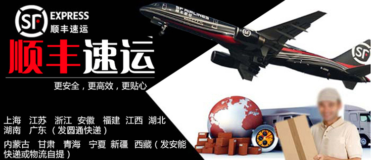 Чашка Jun Xin 56 28 Чашка Jun Xin 56 28