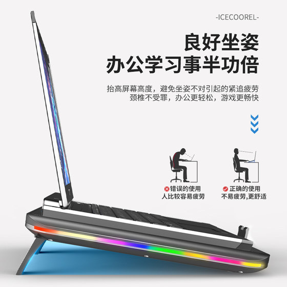 Suohuang 083 노트북 라디에이터 15.6 인치 노트북 냉각베이스 배기 팬 침묵 브래킷 보드 패드 Suohuang 083 노트북 라디에이터 15.6 인치 노트북 냉각베이스 배기 팬 침묵 브래킷 보드 패드
