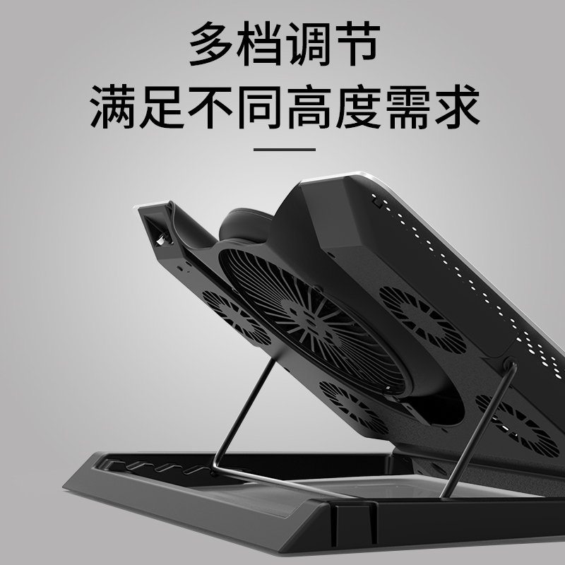 kuqi radiator is suitable for player's country rog chien eating game note  15.6 \