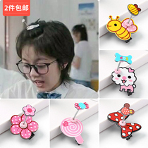 Juvenile pie with Lin Miaomiao hairclip clip children cartoon spring clip girl princess cute baby headdress