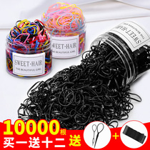 Children Disposable Rubber Rib Girls Baby Hair Tie Black Small Hair Circle No Scratch Color Hair Accessory Headline