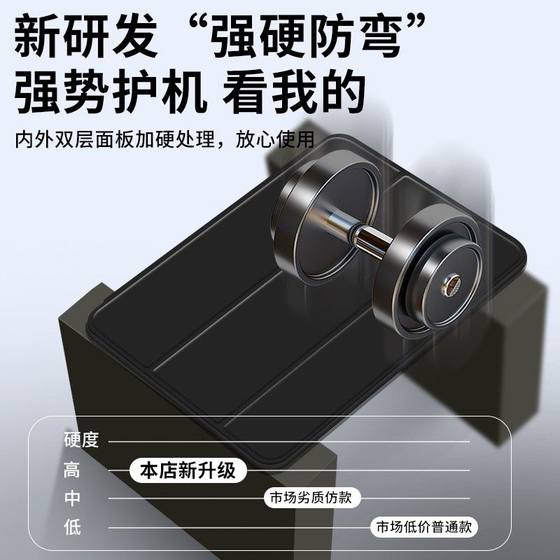 세계적으로 적합한 명예 X8PRO 태블릿 보호 케이스 11.5 인치 화웨이 명예 X8 보호 케이스 X8PR0 사례 X8A 올 인크루제 ELN-W09 3 배 10.1 인치 실리콘 PAD8X 세계적으로 적합한 명예 X8PRO 태블릿 보호 케이스 11.5 인치 화웨이 명예 X8 보호 케이스 X8PR0 사례 X8A 올 인크루제 ELN-W09 3 배 10.1 인치 실리콘 PAD8X