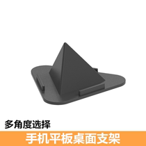 Mobile phone bracket Lazy Person Desktop Portable Ipad Tablet Adjustment Shake Audio-video computer support headboard Universal live