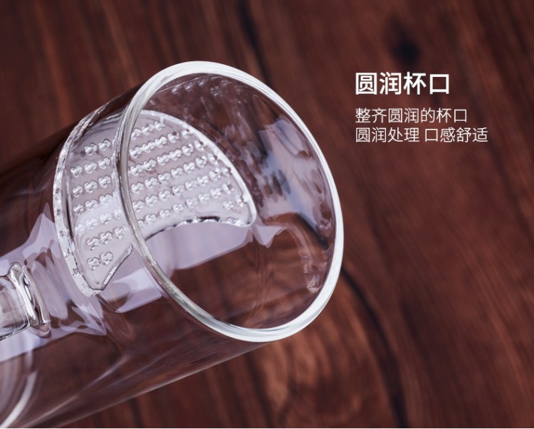 More heat - resistant glass filter points tea fair crescent cups of green tea tea tea cup cup leakage one office