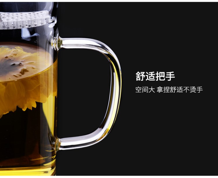 More heat - resistant glass filter points tea fair crescent cups of green tea tea tea cup cup leakage one office