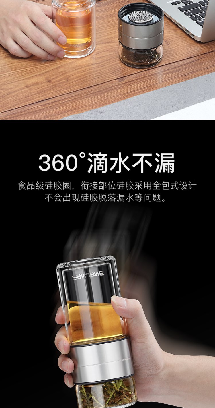 Ms tea glass separation male small portable insulation web celebrity glass mini lovely tea tea cups