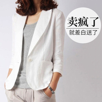 Linen small suit jacket woman Summer thin section 2022 new Korean version net red casual cotton linen white western suit blouse