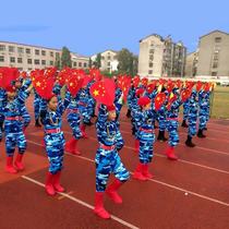 Chinese heart hand-held props games admission ceremony love chorus childrens performance dance props five-pointed star