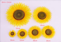 Double-layer sunflower kindergarten performance sunflower hand flower games opening ceremony large-scale performance window decoration