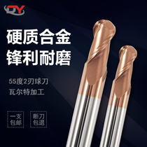 55 degrees integral tungsten steel coated ball head milling cutter alloy vertical milling cutter CNC numerical control centre R0 5-R10mm