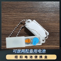 The battery box can hold two batteries. No. 10 battery can put four