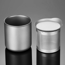 Pure titanium tea maker Teapot Titanium alloy double-layer tea maker Household outdoor travel portable tea cup tea set