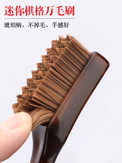 Wenwan 브러시 10 천 베리 브러시 미니 바디 브러시 하드 및 부드러운 호두 스페셜 바즈 라 보디 밴드베이스 아티팩트 Wenwan 브러시 10 천 베리 브러시 미니 바디 브러시 하드 및 부드러운 호두 스페셜 바즈 라 보디 밴드베이스 아티팩트