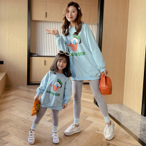 Parent-child sweater set 2021 new autumn foreign style print long sleeve parent-child suit set mother women tide