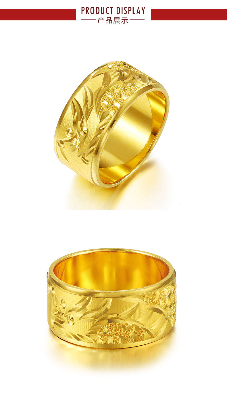 金大福珠宝黄金宽版龙戒戒指男款足金结婚婚戒尾戒