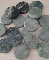 Natural jade Nanyang Dushan Jade bracelet core pendant material brand material