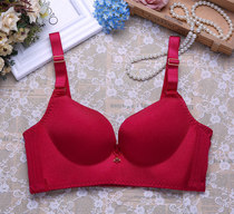 No steel ring one-piece unscented underwear thin breathable large size bra small chest girl bra gathering adjustment type