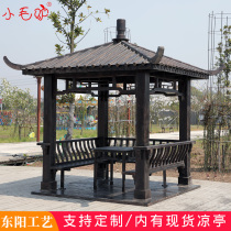 Dongyang wood carving Chinese antique four-corner solid wood pavilion outdoor anticorrosive wood pavilion ancient building carbonized wood corridor