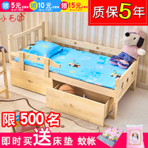 Widened bed splicing bed custom children Boy bed with guardrail single bed solid wood bed widening splicing extra bed combined bed