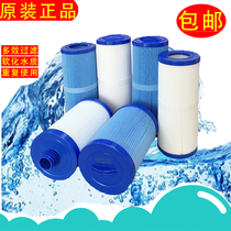 Swimming Pool Baby Boy Swimming Pool Filter Core Acrylic Large Pool Non-woven Cotton Paper Filter Bathtub Paper Core