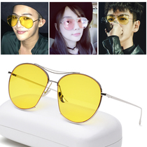 Color toad glasses Mens personality sunglasses oversized frame transparent yellow pink sunglasses Womens Korean version of the tide glasses retro