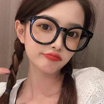 Zhao Lu Si The same black-framed glasses female makeup artifact large frame face small anti-blue light radiation can be equipped with myopia round frame