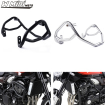 Suitable for Kawasaki Z900RS 18-19 modified bumper guard new anti-drop bumper bumper