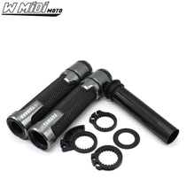 Suitable for Yamaha MT-07 MT-09 R1 R3 XMAX TMAX modified handlebar rubber handle accessories