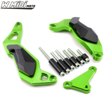 Applicable Z400 Ninja Ninja400 18-20 years modified engine anti-drop block engine side cover Bar