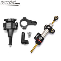 Suitable for Kawasaki Kawasaki ninja400 modified motorcycle CNC damper damping rod bracket titanium size