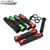 Suitable for Benali Huanglong 300 600 BN TNT BJ250 small Tyrannosaurus 125 TRK modified handstick glue