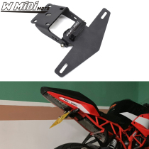Suitable for KTM DUKE390 RC390 2017-2019 modified short tail license plate frame short LED rear license plate