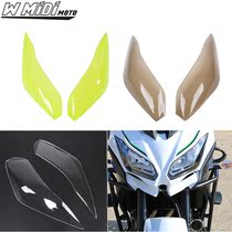 Suitable for Kawasaki Versys650 alien 1000 modified headlight protection lens car lamp anti-scratch cover accessories