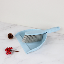 Factory production line cleaning and cleaning small dustpan set small broom combination household broom garbage shovel cleaning broom