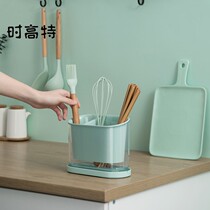 Punch-free kitchen chopsticks basket ground-type chopsticks rack household chopsticks tube Japanese drain wall-mounted chopsticks cage